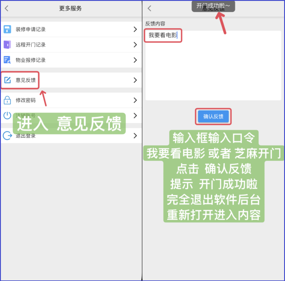 支持双端，4K线路，相当不错！