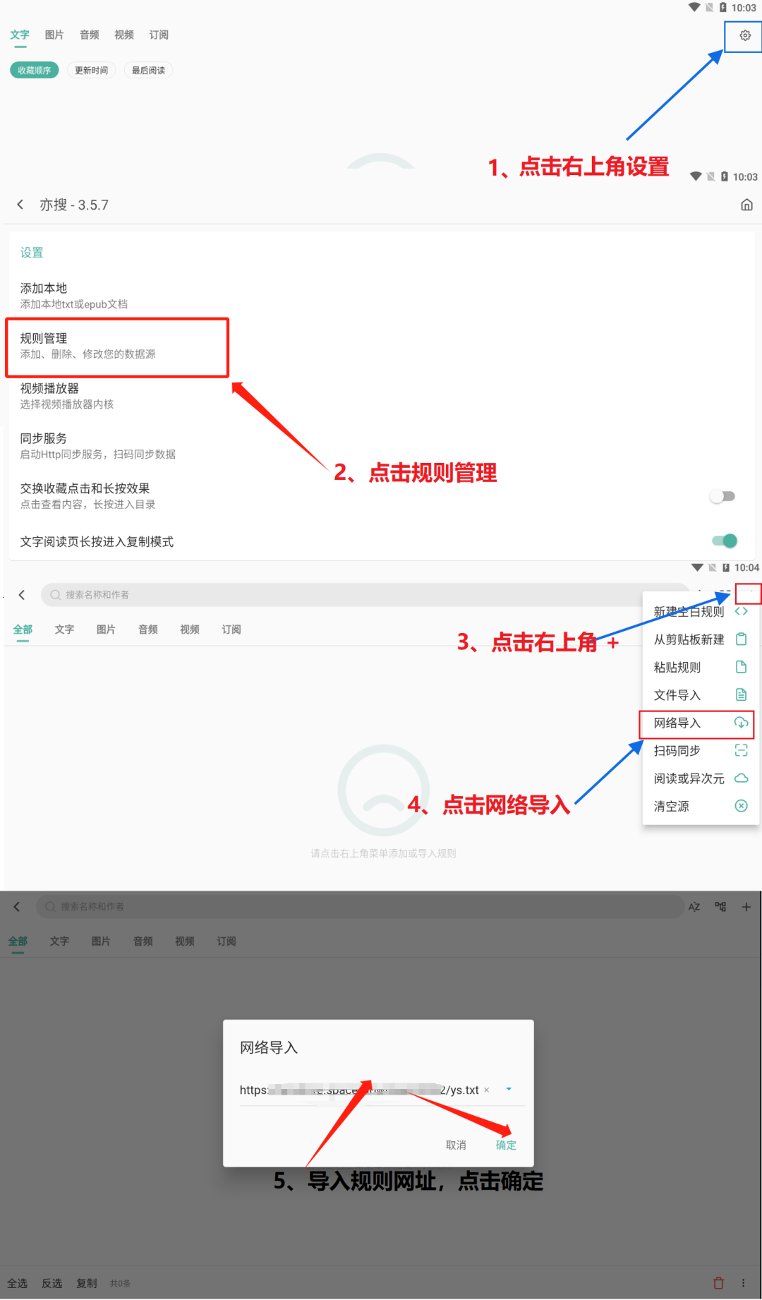 强大的开源TV，终于更新了。